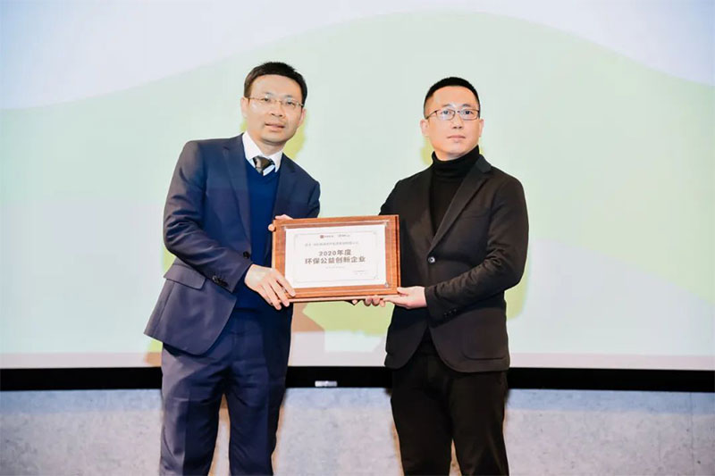 圖片4.jpg 圖片4.jpg